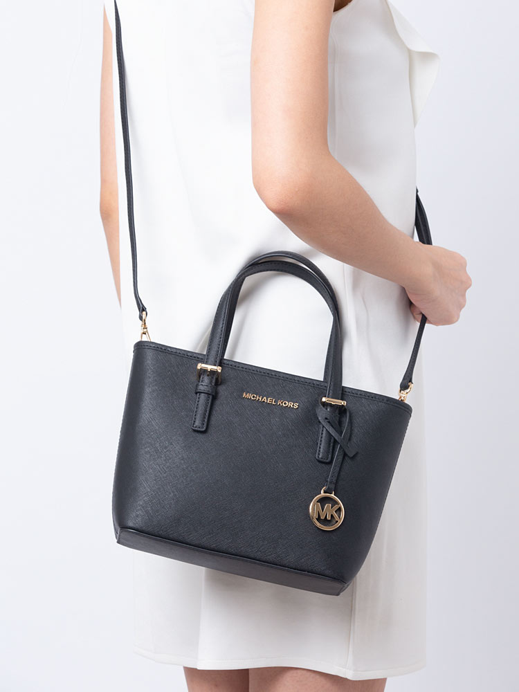 Jet Set Travel Xs Carryall Zip Tote Black