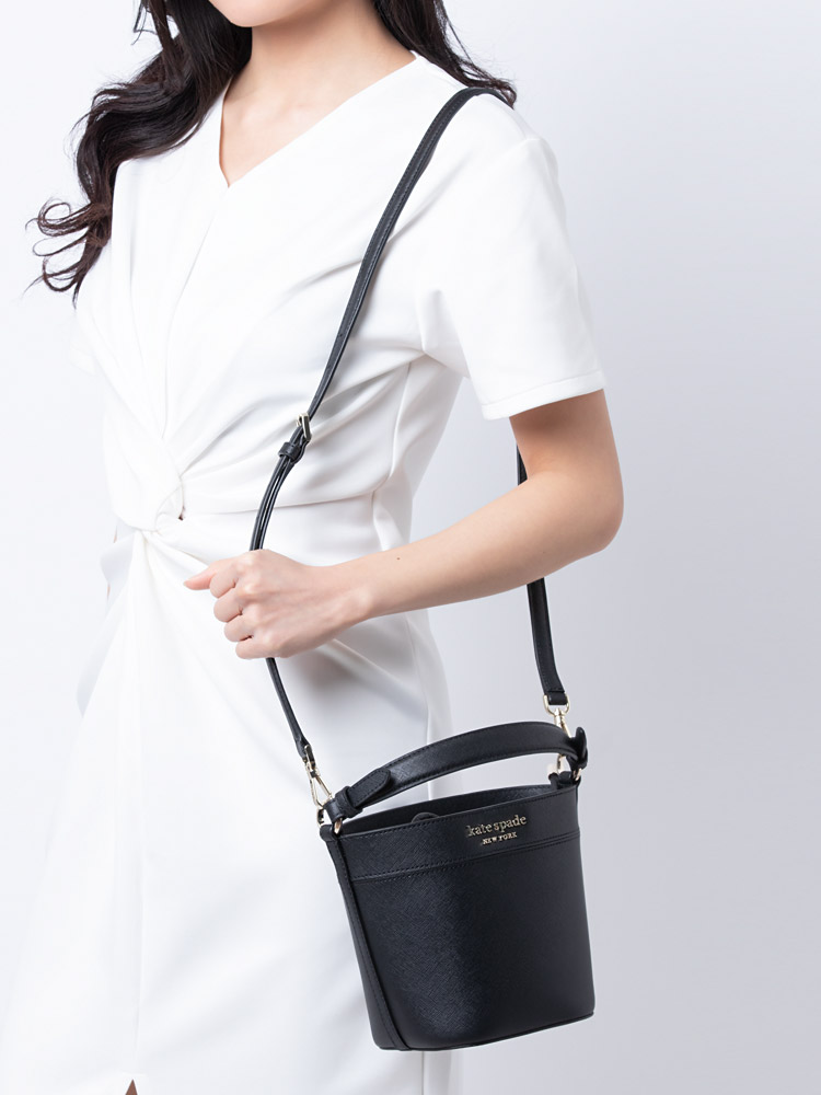 Cameron Small Bucket Bag Black