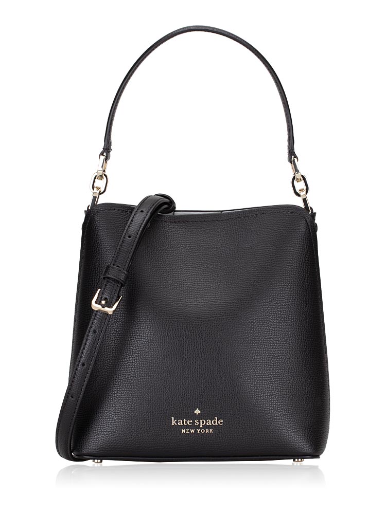 Darcy Small Bucket Black