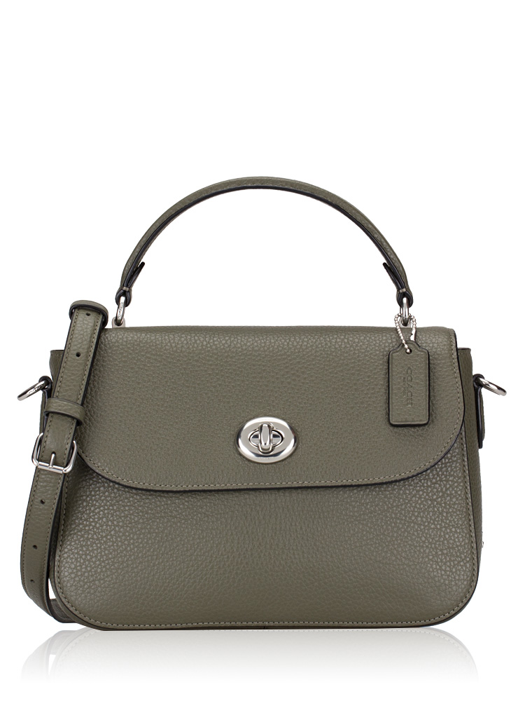C1557 Marlie Leather Top Handle Surplus