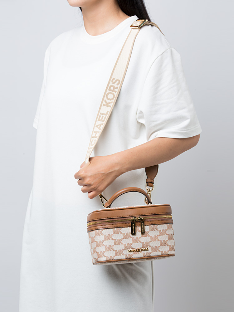 Jet Set Item Signature Medium Zip Trunk Crossbody Luggage Multi