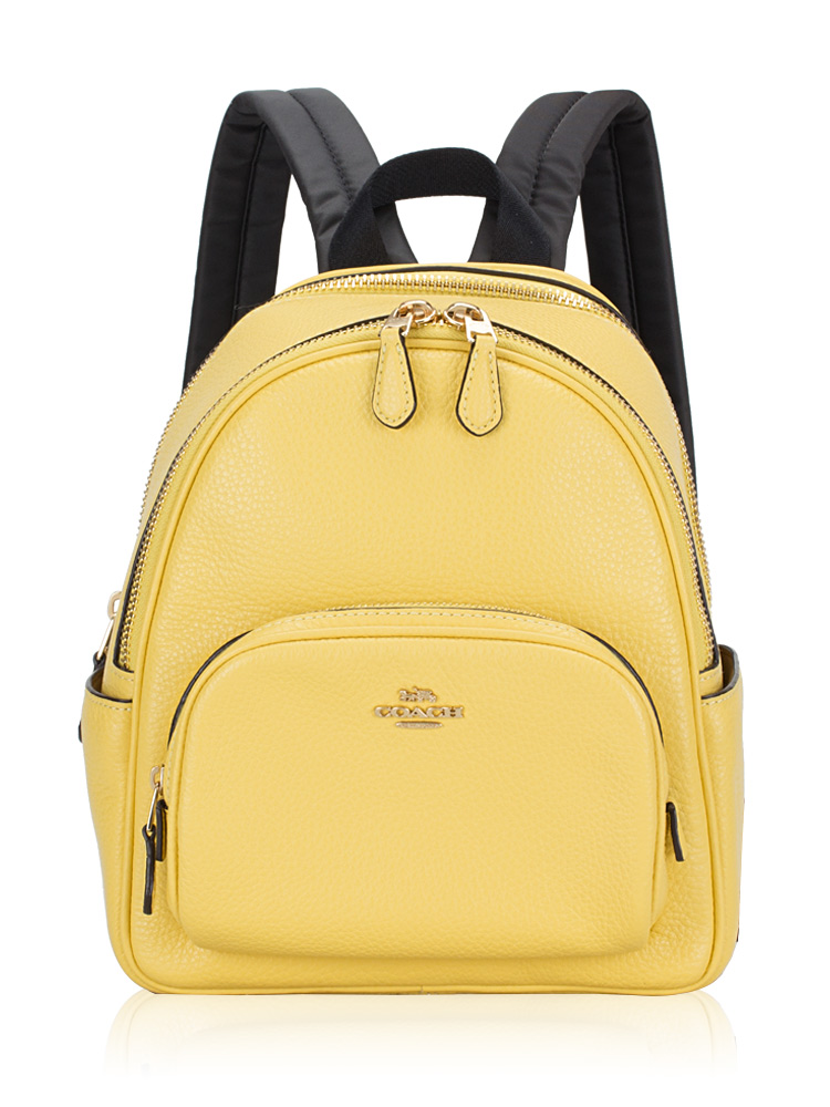 C8603 Coach Mini Court Backpack Retro Yellow