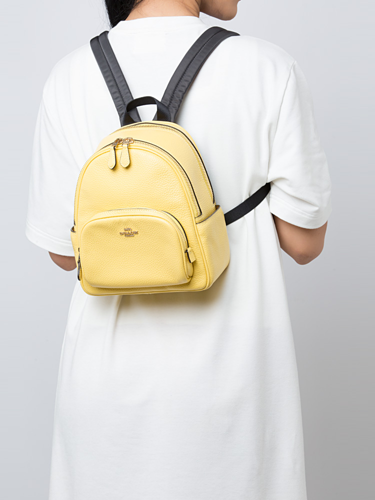 C8603 Coach Mini Court Backpack Retro Yellow