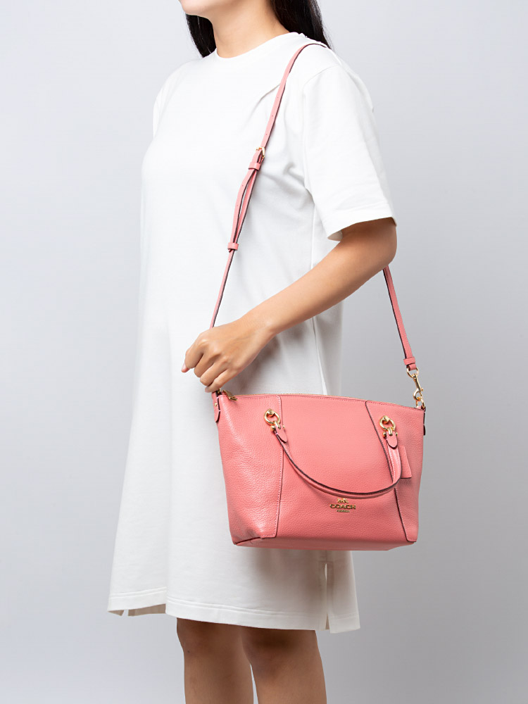 C6229 Kacey Leather Satchel Taffy