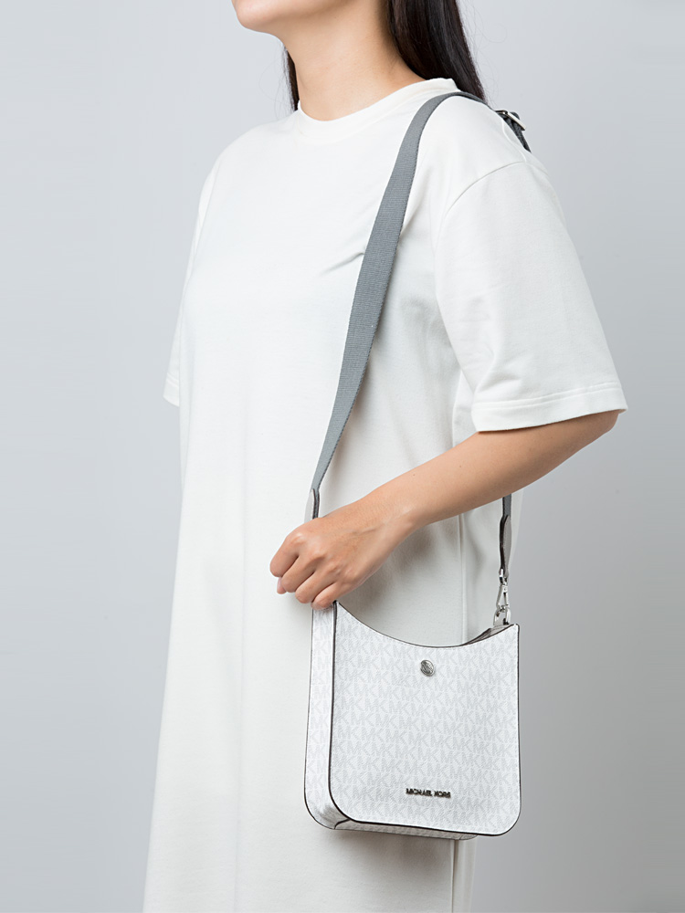 Briley Signature Small Messenger Bright White