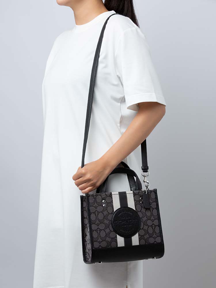 C8417 Signature Jacquard Stripe Dempsey Tote 22 Black Smoke Multi