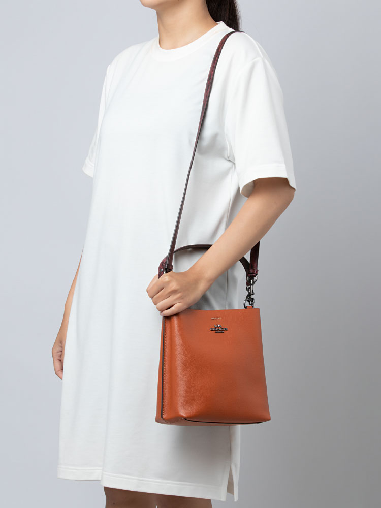 CB901 Mollie 22 Bucket Bag Sunset Multi