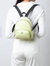 C8603 Mini Court Backpack Pale Lime