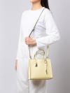 M0015685 Mini Grind Tote Bag French Vanilla
