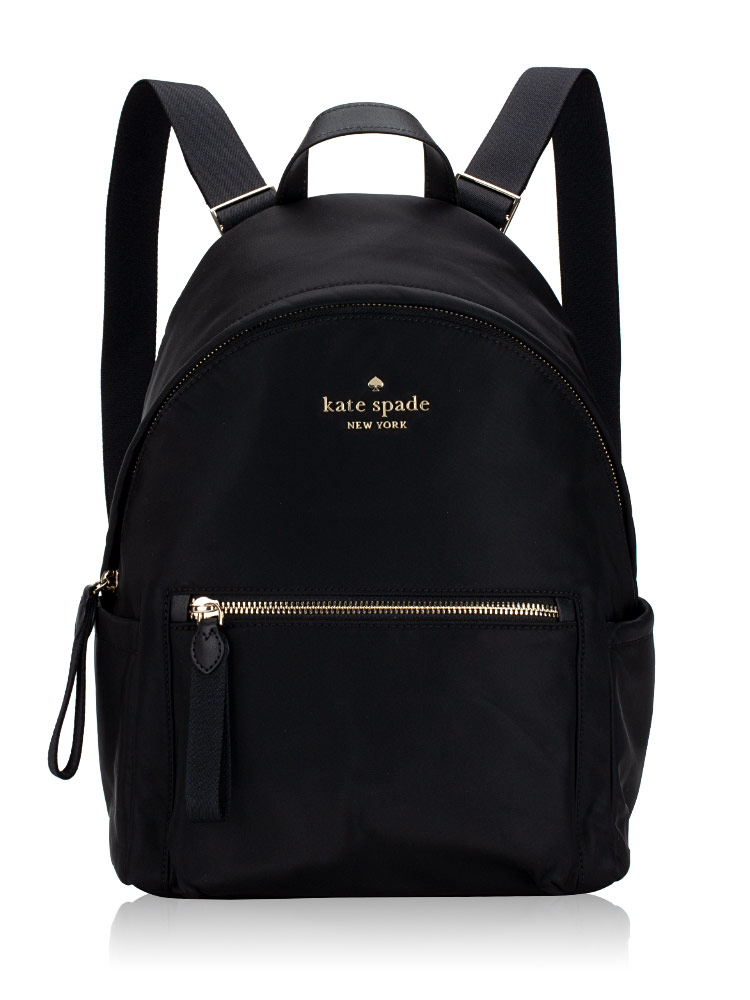 Chelsea Nylon Medium Backpack Black