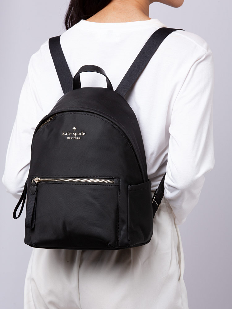 Chelsea Nylon Medium Backpack Black