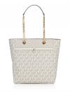 Signature Blaire Large NS Chain Tote Vanilla Cream