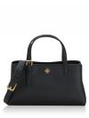 Emerson Mini Tote Crossbody Black