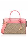Signature Travel Medium Duffle Satchel Tea Rose