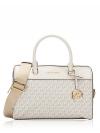 Signature Travel Medium Duffle Satchel Light Cream Multi