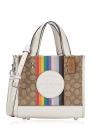 CJ576 Signature Dempsey Rainbow Stripe 22 Tote Khaki Multi