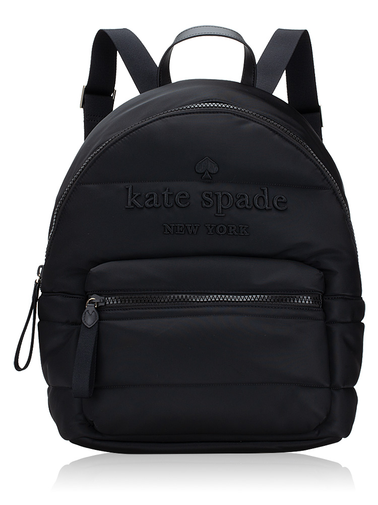 Ella Large Backpack Black