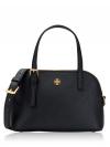 Emerson Dome Satchel Black