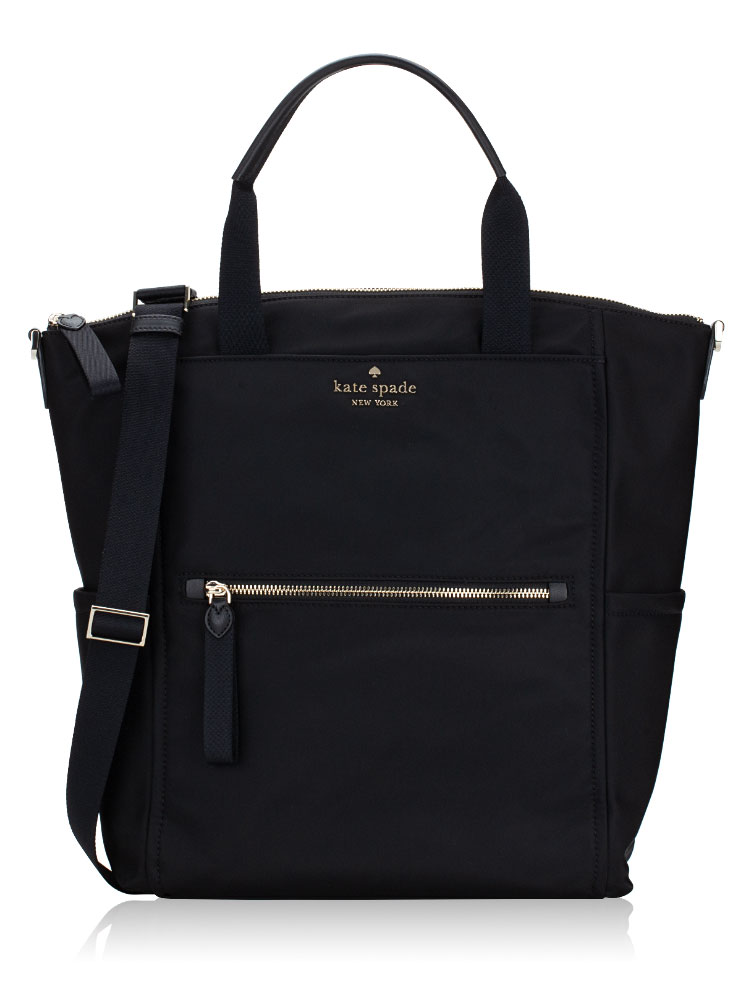 Chelsea Convertible Backpack Black