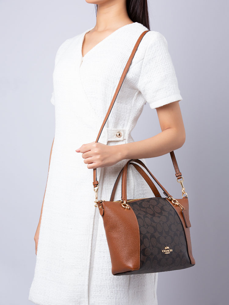 C6230 Signature Kacey Satchel Brown Redwood