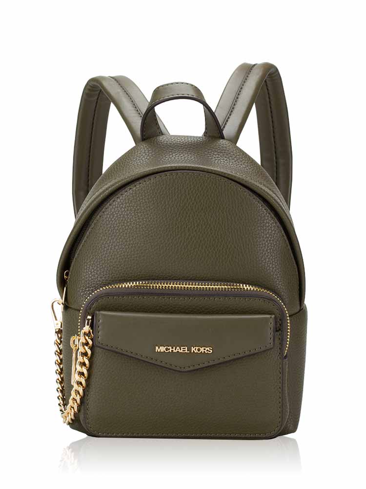 Maisie Leather Xs 2 In 1 Backpack Olive