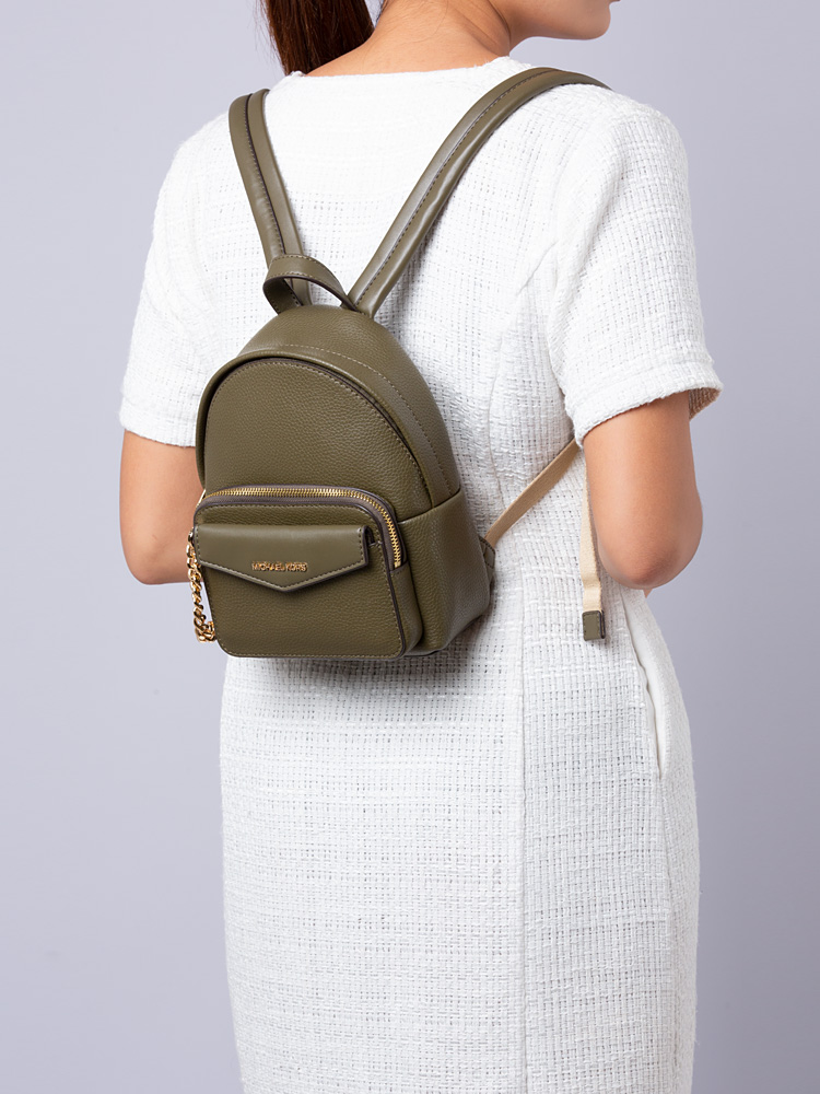 Maisie Leather Xs 2 In 1 Backpack Olive
