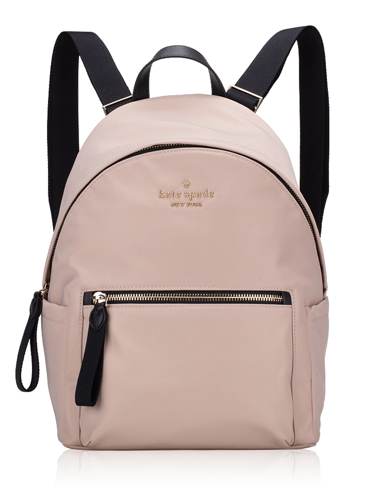 Chelsea Colorblock Nylon Medium Backpack Warm Beige