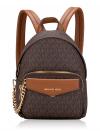 Signature Maisie Xs 2 In 1 Backpack Brown