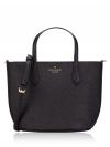 Glimmer Satchel Black