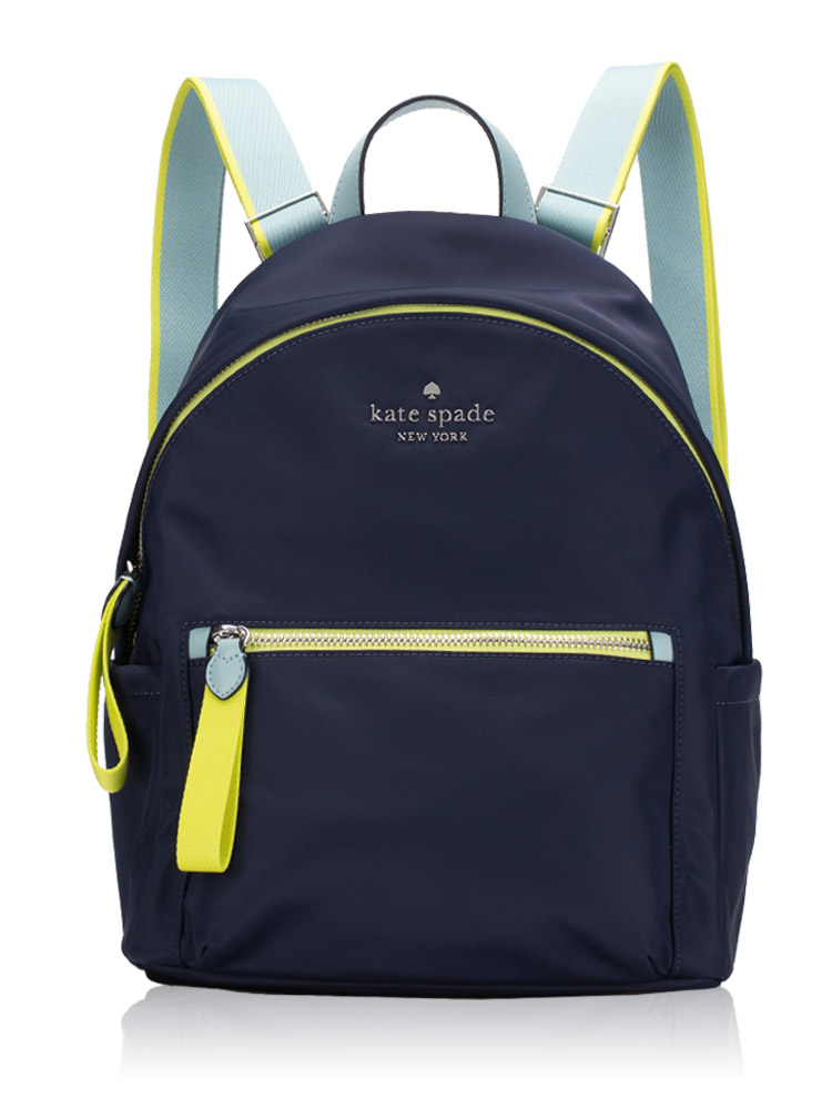 Chelsea Colorblock Nylon Medium Backpack Blazer Blue
