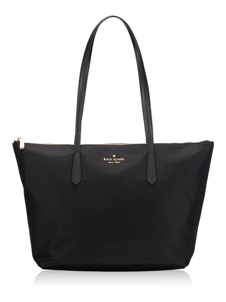 Kitt Nylon Large Tote Black Gold