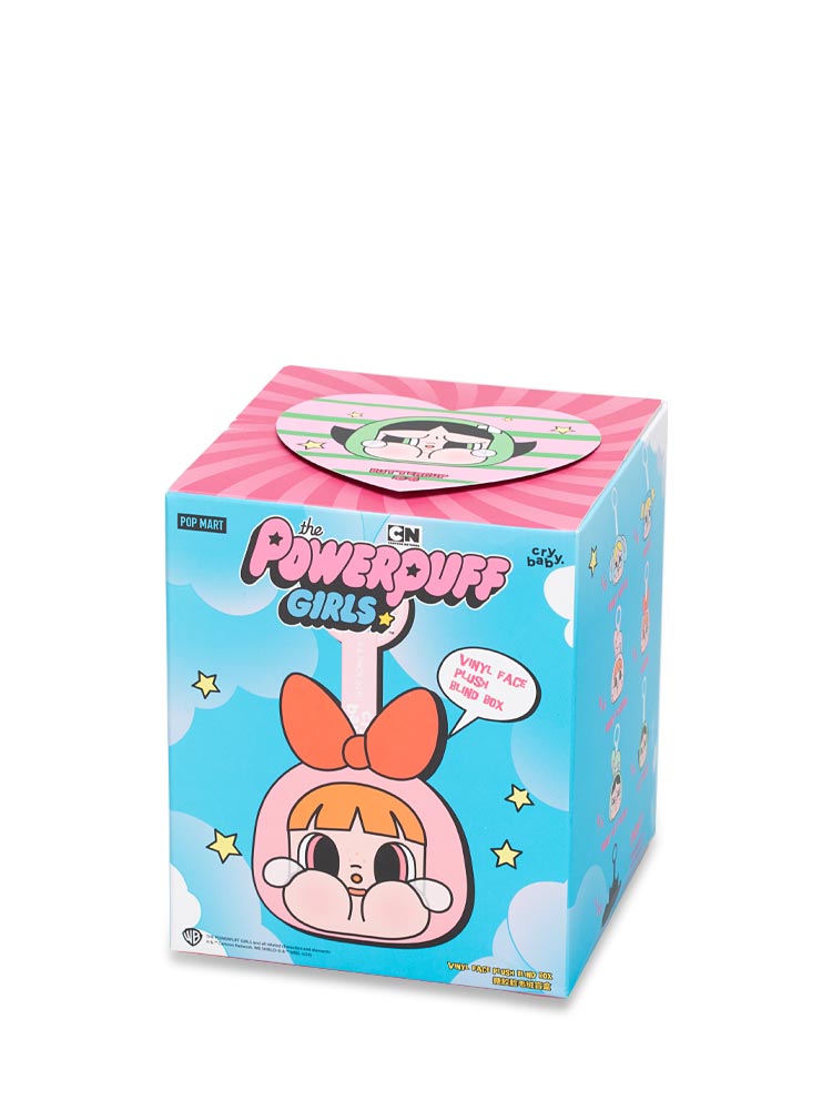 Crybaby × Powerpuff Girls Series Vinyl Face Bag Charm Buttercup