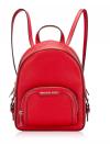 Jaycee Leather Xs Convertible Zip Pocket Backpack Bright Red
