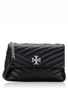Kira Chevron Small Convertible Shoulder Bag Black Rolled Nickel