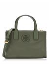 Ella Nylon Mini Tote Palm Leaf Gold