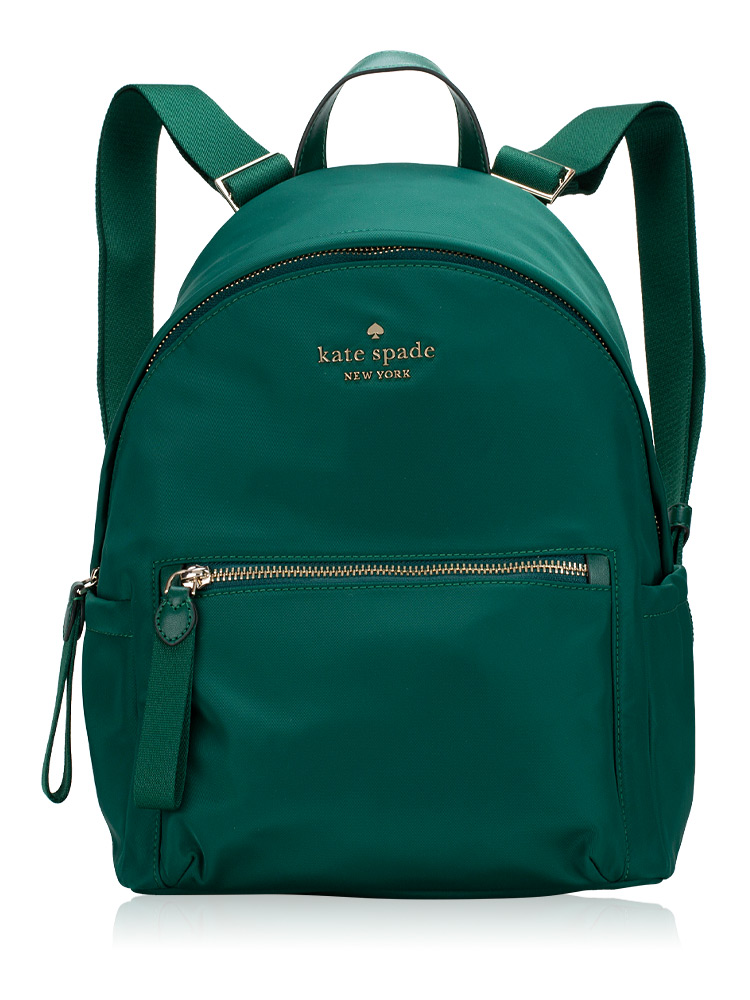 Chelsea Medium Backpack Deep Jade Gold