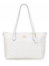 CS187 Signature Gallery Tote Chalk Glacier White