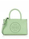 Eco Ella Mini Tote Mint Leaf