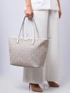 Ever-Ready Tote New Ivory