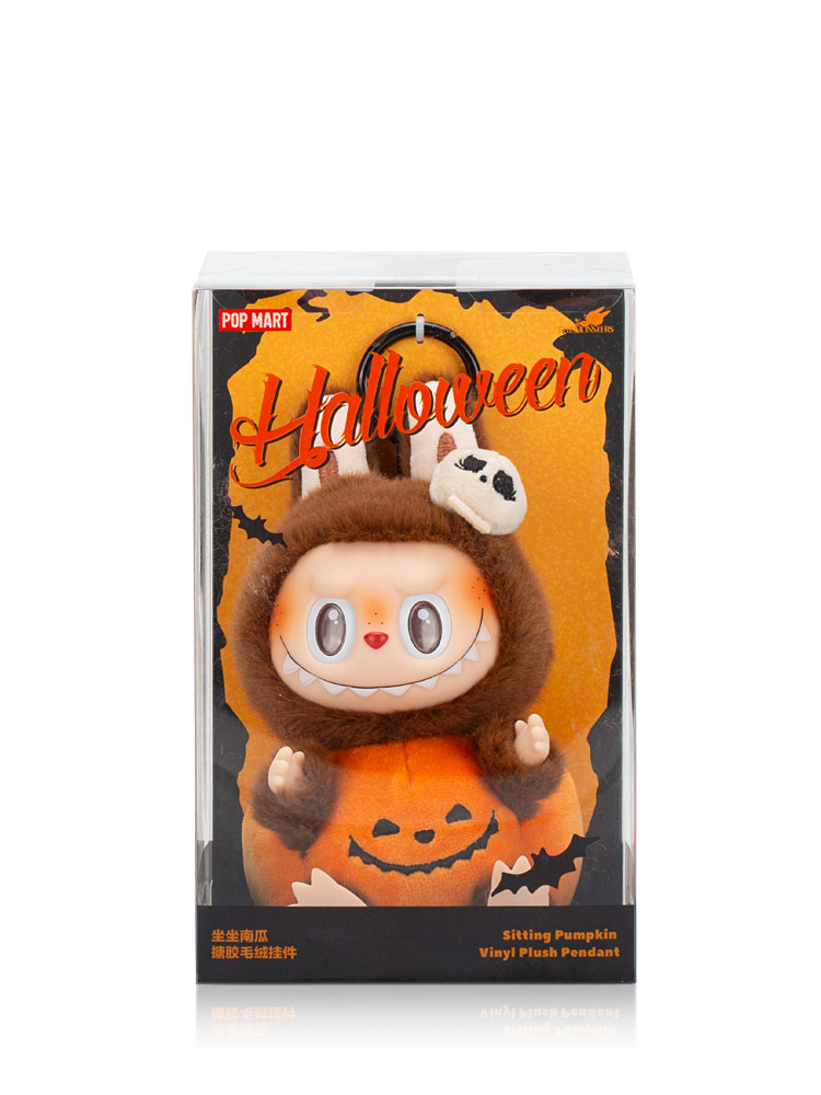 Labubu Happy Halloween Party Bag Charm Sitting Pumpkin