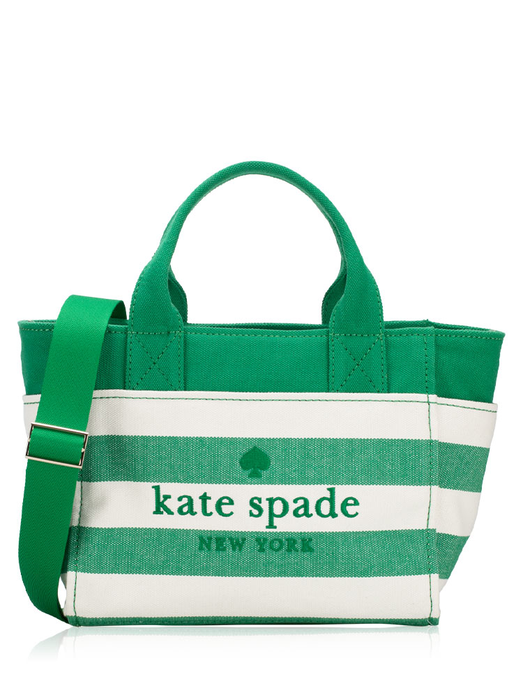 Jett Beach Time Stripe Small Tote Green Bean