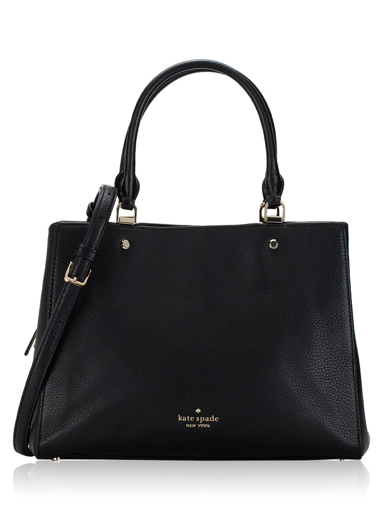 Leila Medium Triple Compartment Satchel Black