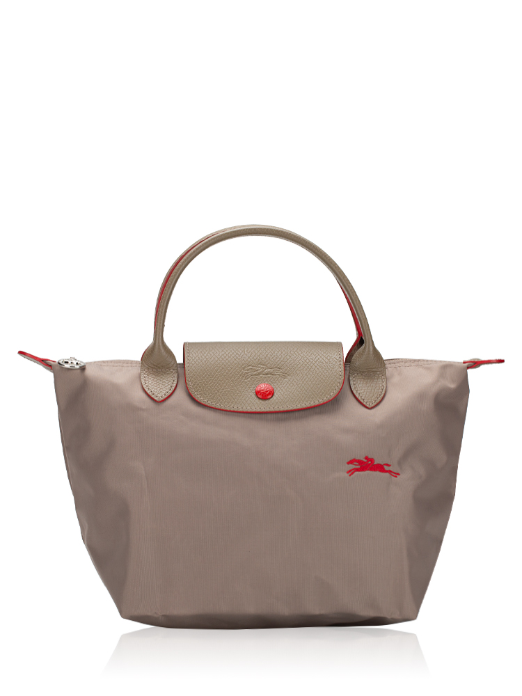 Le Pliage Club Small SH Mink silver