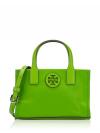 Ella Nylon Mini Tote Wheat Grass