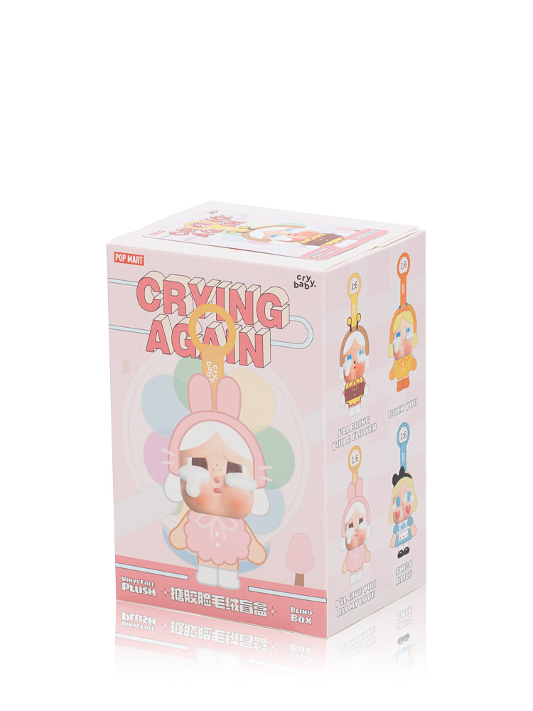 Crybaby Crying Again Series Bag Charm I'll Bring You A Flower