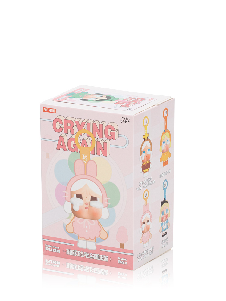 Crybaby Crying Again Series Bag Charm What a Frog