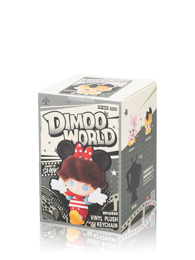 Dimoo World x Disney Bag Charm Pluto's House