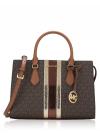 Sheila Signature and Metallic Medium Satchel Brown