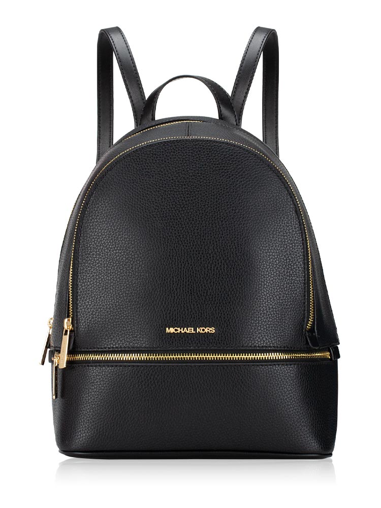 Rhea Leather Medium Zip Backpack Black