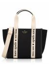 Kip Denim Small Tote Black